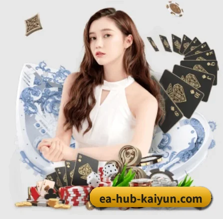 开云体育 APP